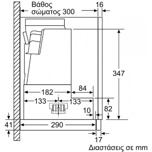 ΑΠΟΡΡΟΦΗΤΗΡΑΣ ΕΝΤΟΙΧΙΖΟΜΕΝΟΣ ΣΥΡΟΜΕΝΟΣ BOSCH DFR067A52 (60CM / A/ INOX / 399m³/h)